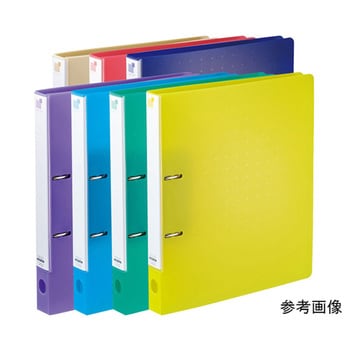 CUBE FIZZ リングファイル<ツイストリング スマートスリム> A4 コピー用紙220枚収容 F7006シリーズ アズワン