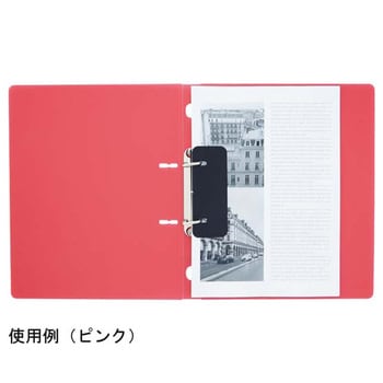 CUBE FIZZ リングファイル<ツイストリング スマートスリム> A4 コピー用紙220枚収容 F7006シリーズ アズワン