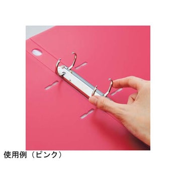 CUBE FIZZ リングファイル<ツイストリング スマートスリム> A4 コピー用紙220枚収容 F7006シリーズ アズワン