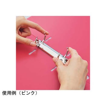 CUBE FIZZ リングファイル<ツイストリング スマートスリム> A4 コピー用紙220枚収容 F7006シリーズ アズワン