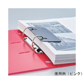 CUBE FIZZ リングファイル<ツイストリング スマートスリム> A4 コピー用紙220枚収容 F7006シリーズ アズワン