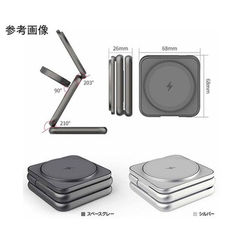 折りたたみ式 3 in 1 ワイヤレス充電器 P1 Pro RBシリーズ Redbean