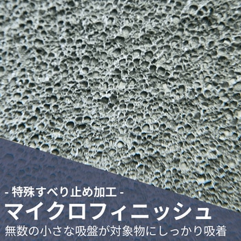 WOMB MF2 高視認 レッド 743シリーズ トワロン(TOWA/東和コーポレーション)