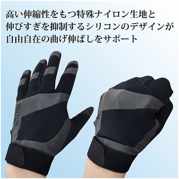 EXTRA GUARD 006 東和コーポレーション(TOWA)