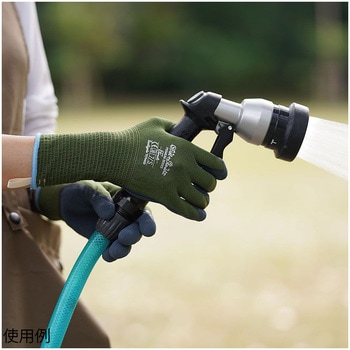 WithGarden フォレスタ モスグリーン W394シリーズ トワロン(TOWA/東和コーポレーション)