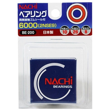 ベアリング 6000 BEシリーズ 伊藤製作所(粉砕機)
