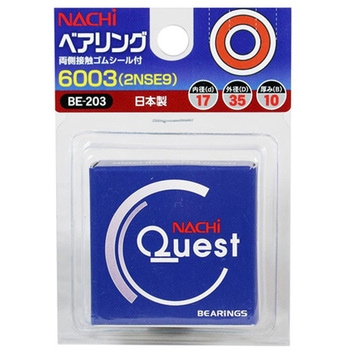 ベアリング 6003 BEシリーズ 伊藤製作所(粉砕機)