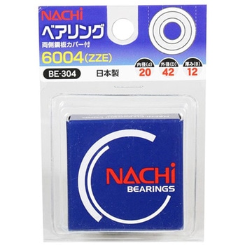 ベアリング 6004 BEシリーズ 伊藤製作所(粉砕機)