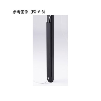 ミーティングテーブル ワイヤリングカバー PX-Vシリーズ ニシキ工業