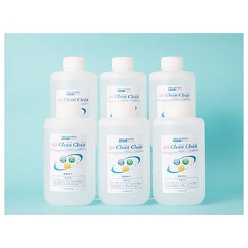 次亜塩素酸水 速攻cleanclean CRS
