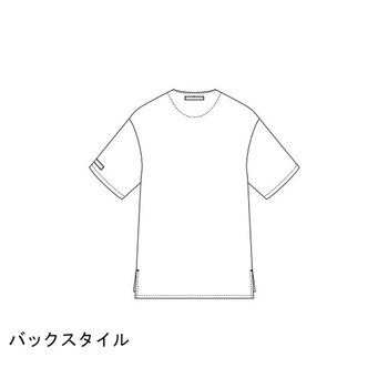 スクラブ[男女兼用]フルダルソフトトロピカル AL-0020シリーズ ANIMALEAD(アニマリード)