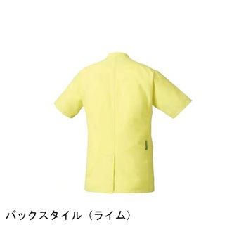 ファスナースクラブ[男性用]ストレッチトロピカル MK-0003シリーズ MICHEL KLEIN(ミッシェルクラン)