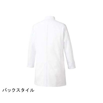 ドクターコート[男性用]ホワイト ストレッチツイル MK-0013シリーズ MICHEL KLEIN(ミッシェルクラン)