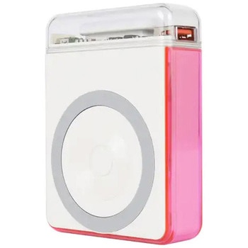 3way Power Bank With LED Light ラズベリー カンパーニュ