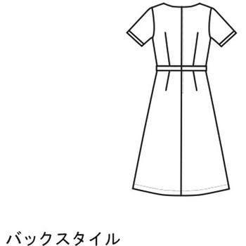 男女共用 混入だいきらい コート 防水 ホワイト MST71410シリーズ - サンエス