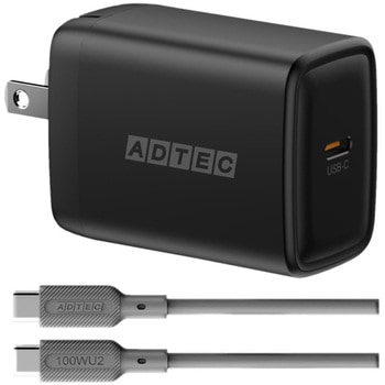 Power Delivery対応 GaN AC充電器/65W/USB Type-C 1ポート/ブラック&Type-C to Cケーブルセット アドテック
