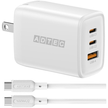 Power Delivery対応 GaN AC充電器/65W/USB Type-A 1ポート/Type-C 2ポート/ホワイト & Type-C to Cケーブルセット アドテック