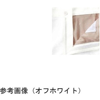 パンツ[女性用]コネクト トリコット MK-0042シリーズ - MICHEL KLEIN(ミッシェルクラン)