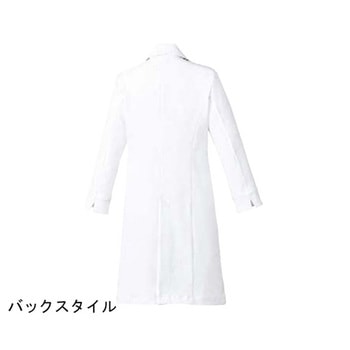 ドクターコート[女性用]ホワイト ストレッチラチネ MK-0049シリーズ MICHEL KLEIN(ミッシェルクラン)
