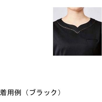 ワンピース コネクト トリコット MK-0050シリーズ - MICHEL KLEIN(ミッシェルクラン)