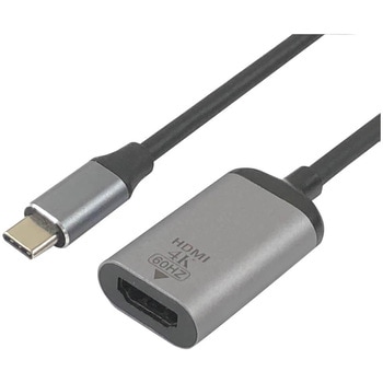 Lumen ルーメン USB Type-C オス to HDMI 2.0 メス 変換アダプター ルーメン