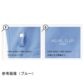 ファスナースクラブ[男性用]ソフトストレッチラチネ MK-0064シリーズ MICHEL KLEIN(ミッシェルクラン)