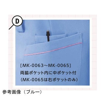 ファスナースクラブ[男性用]ソフトストレッチラチネ MK-0064シリーズ MICHEL KLEIN(ミッシェルクラン)
