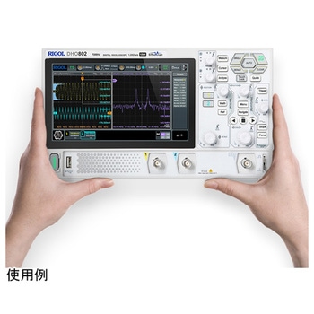 デジタル・オシロスコープ 70MHz 1.25GSa/s DHOシリーズ RIGOL(リゴル)