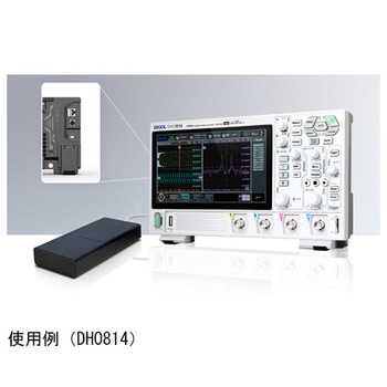 デジタル・オシロスコープ 70MHz 1.25GSa/s DHOシリーズ RIGOL(リゴル)