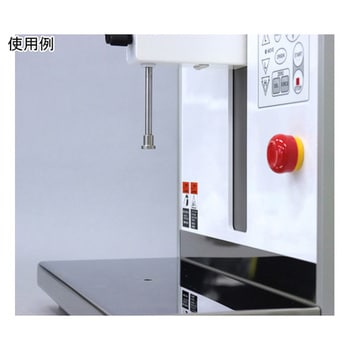 テクスチャー試験機用治具 SUS304 ステンレス製 CT-Fシリーズ 日本計測システム