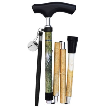 ワンダーワーカー折りたたみステッキ 56-Bシリーズ 島製作所