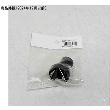 オールカーボン伸縮ステッキSP 島製作所