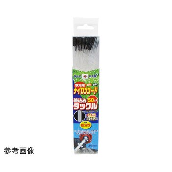 ARC 草刈用ナイロンコード 1箱 アークランズ