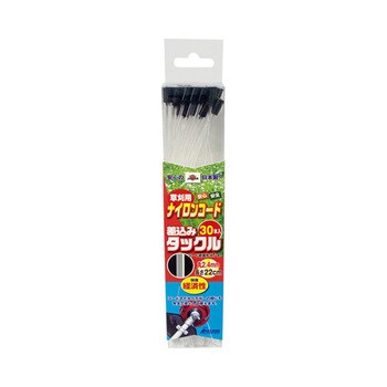 ARC 草刈用ナイロンコード 1箱 アークランズ
