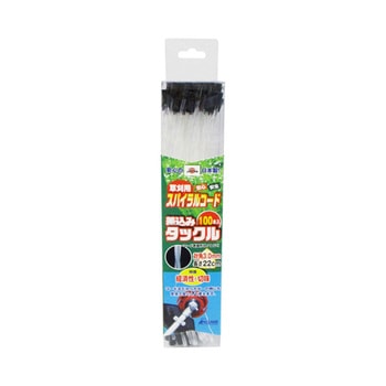 ARC 草刈用スパイラルコード 対角3.0mm アークランズ