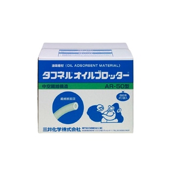 タフネルオイルブロッターAR マット状 1箱 100枚入 ARシリーズ アズワン