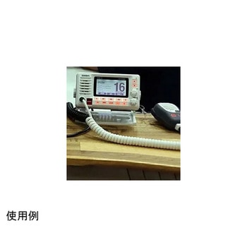据置型 国際VHF無線機 UM725シリーズ ユニデン