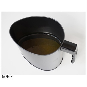 エコラロッカ 油受け DERシリーズ 和平フレイズ