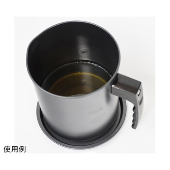 エコラロッカ 油受け DERシリーズ 和平フレイズ