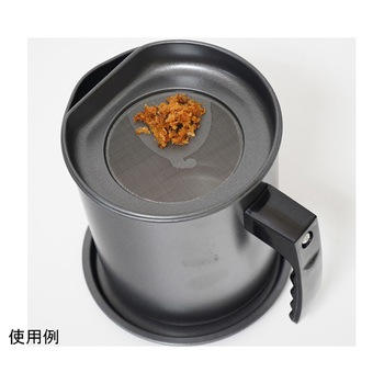 エコラロッカ 油受け DERシリーズ 和平フレイズ