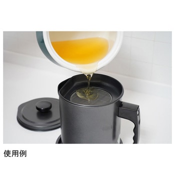 エコラロッカ 油受け DERシリーズ 和平フレイズ