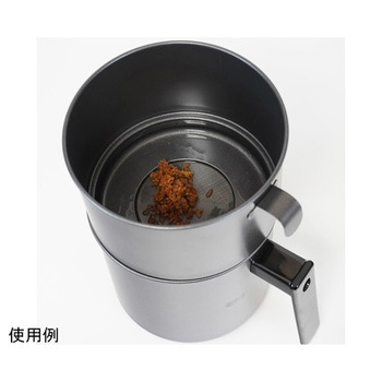 エコラロッカ 油受け DERシリーズ 和平フレイズ