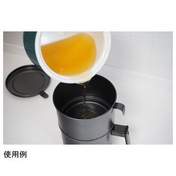 エコラロッカ 油受け DERシリーズ 和平フレイズ