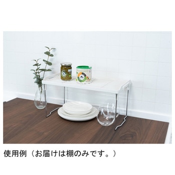 かちこれ 積み重ね棚 RGシリーズ 和平フレイズ