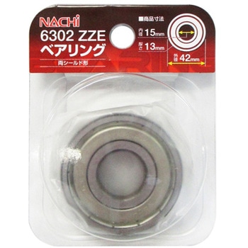 ARC ナチ NACHi ベアリング アークランズ