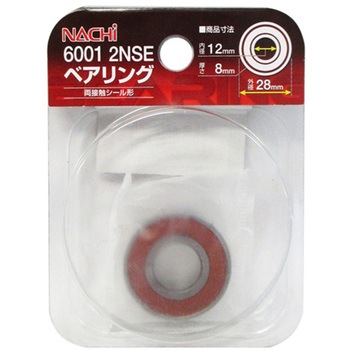 ARC ナチ NACHi ベアリング アークランズ