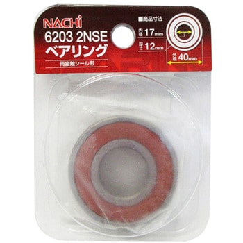 ARC ナチ NACHi ベアリング アークランズ