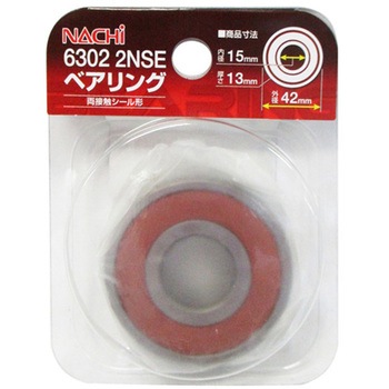 ARC ナチ NACHi ベアリング アークランズ