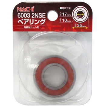 ARC ナチ NACHi ベアリング アークランズ