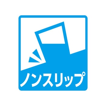 奥広フライト盆 福井クラフト